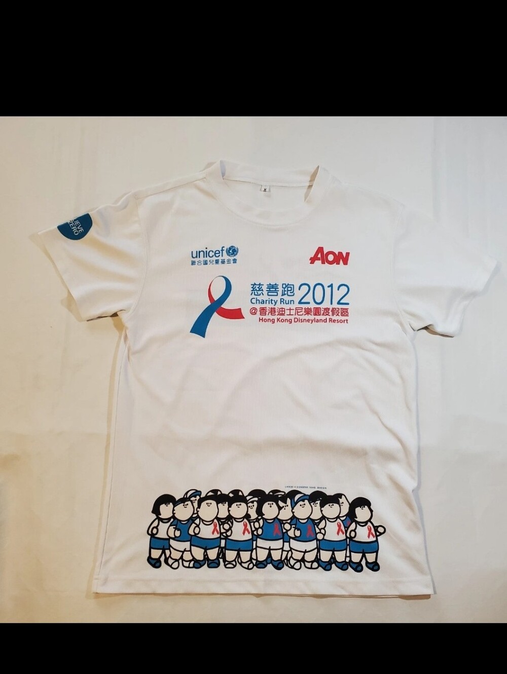 UNICEF Charity Run 2012 TShirt Mens M Hong Kong Disneyland Race Tee Dorophy Tang